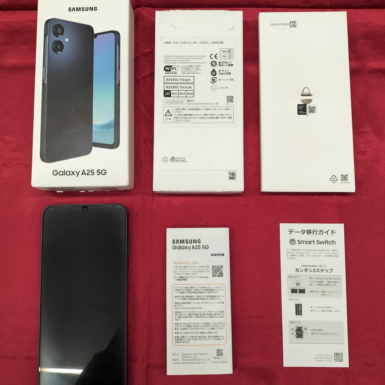 ニホンサムスン(SAMSUNG)|GALAXY A25 5G|【ハードオフ公式通販】オフ