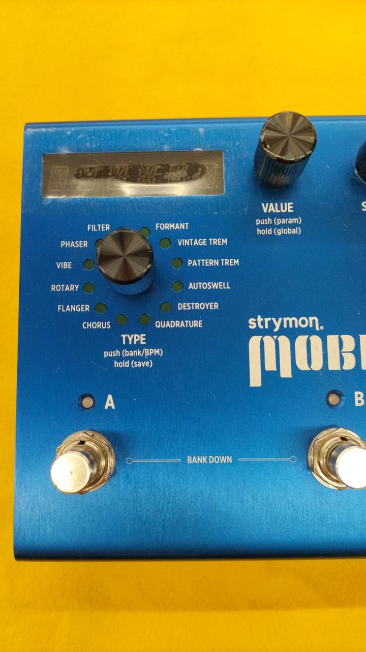 STRYMON|エフェクター|【ハードオフ公式通販】オフモール|2013050000053590