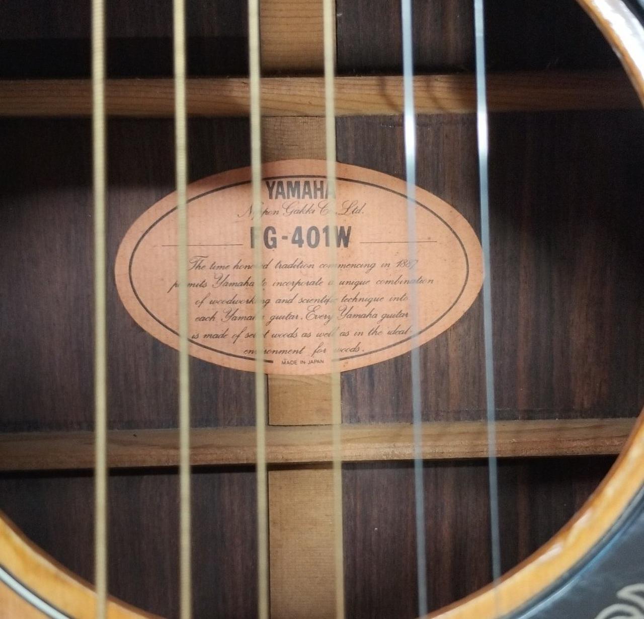 ヤマハ(YAMAHA)|アコースティックギター|【ハードオフ公式通販】オフ