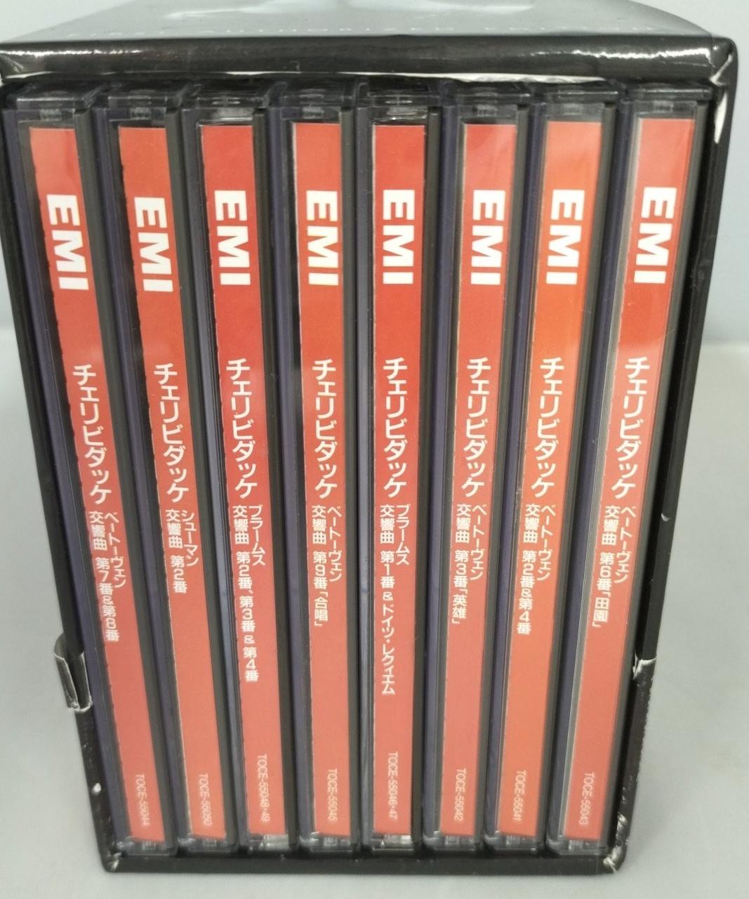 東芝EMI|チェリビダッケ・エディション|【ハードオフ公式通販】オフ