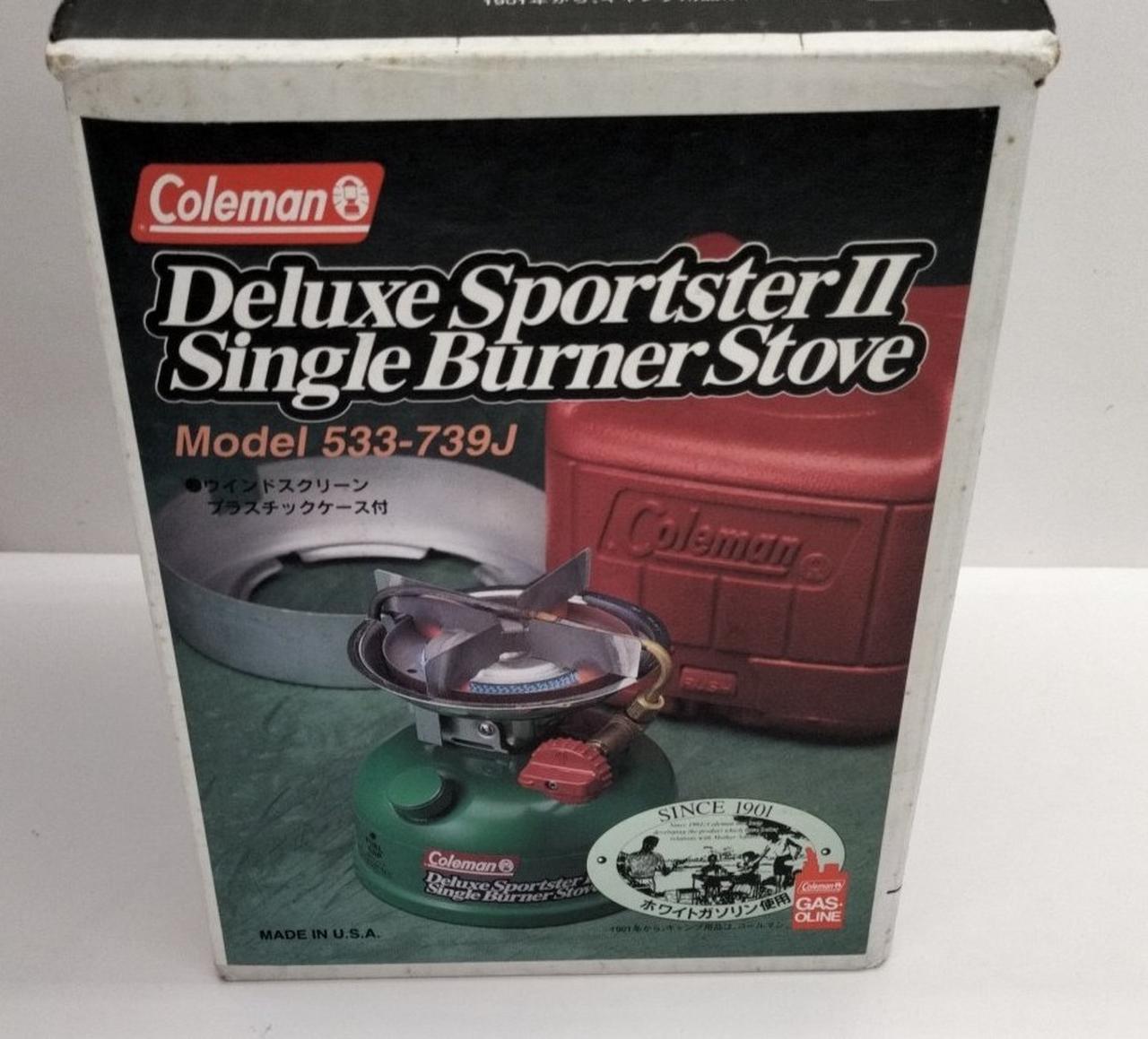 コールマン(COLEMAN)|ガソリンシングルバーナー|【ハードオフ公式通販