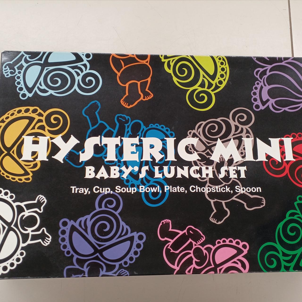 HYSTERIC MINI|未使用 赤ちゃん用食器セット|【ハードオフ公式通販