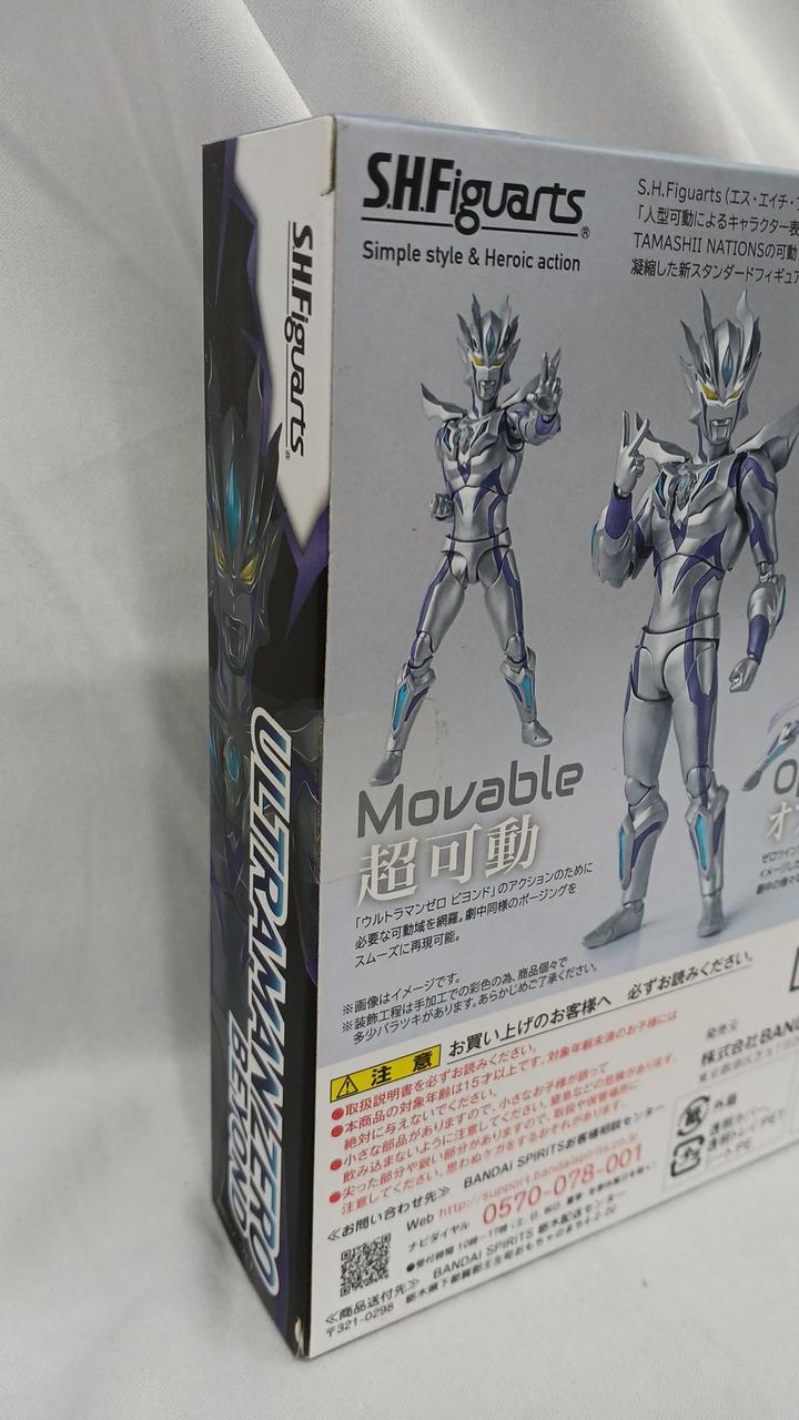 バンダイ(BANDAI)|S.H.Figuarts ウルトラマンゼロ ビヨンド|【ハード