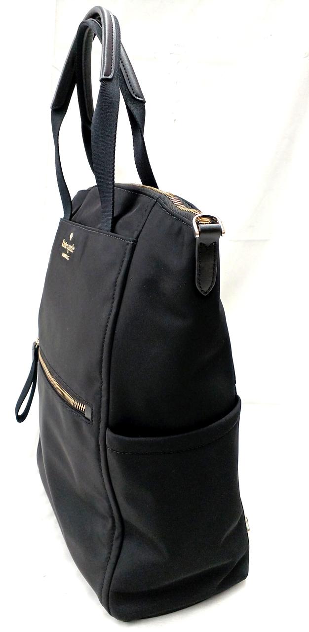 ケイトスペード(KATESPADE)|チェルシーコンバーチブルバックパック
