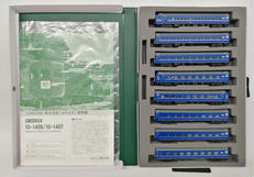 カトー(KATO)|24系25系寝台特急「はやぶさ」基本・増結セット|【ハード