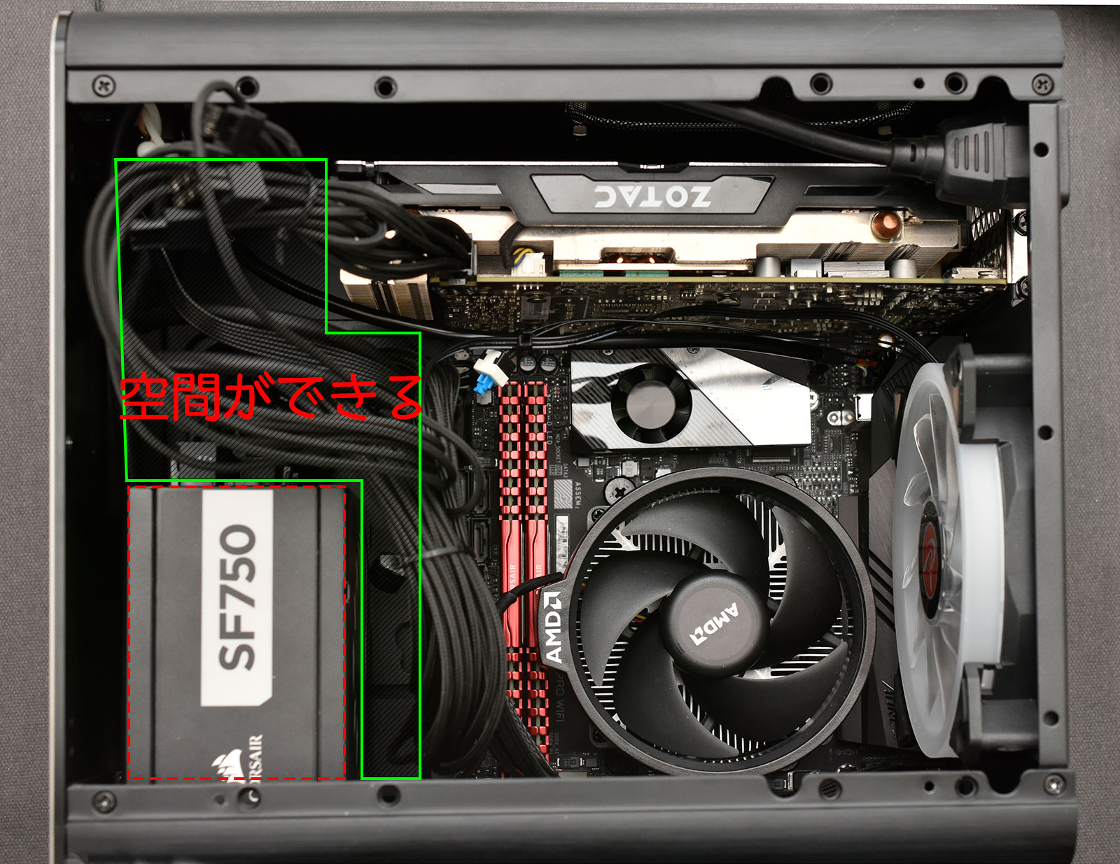 Ryzen 第3世代にSFX電源を使う!Corsair SF600 - PCまなぶ