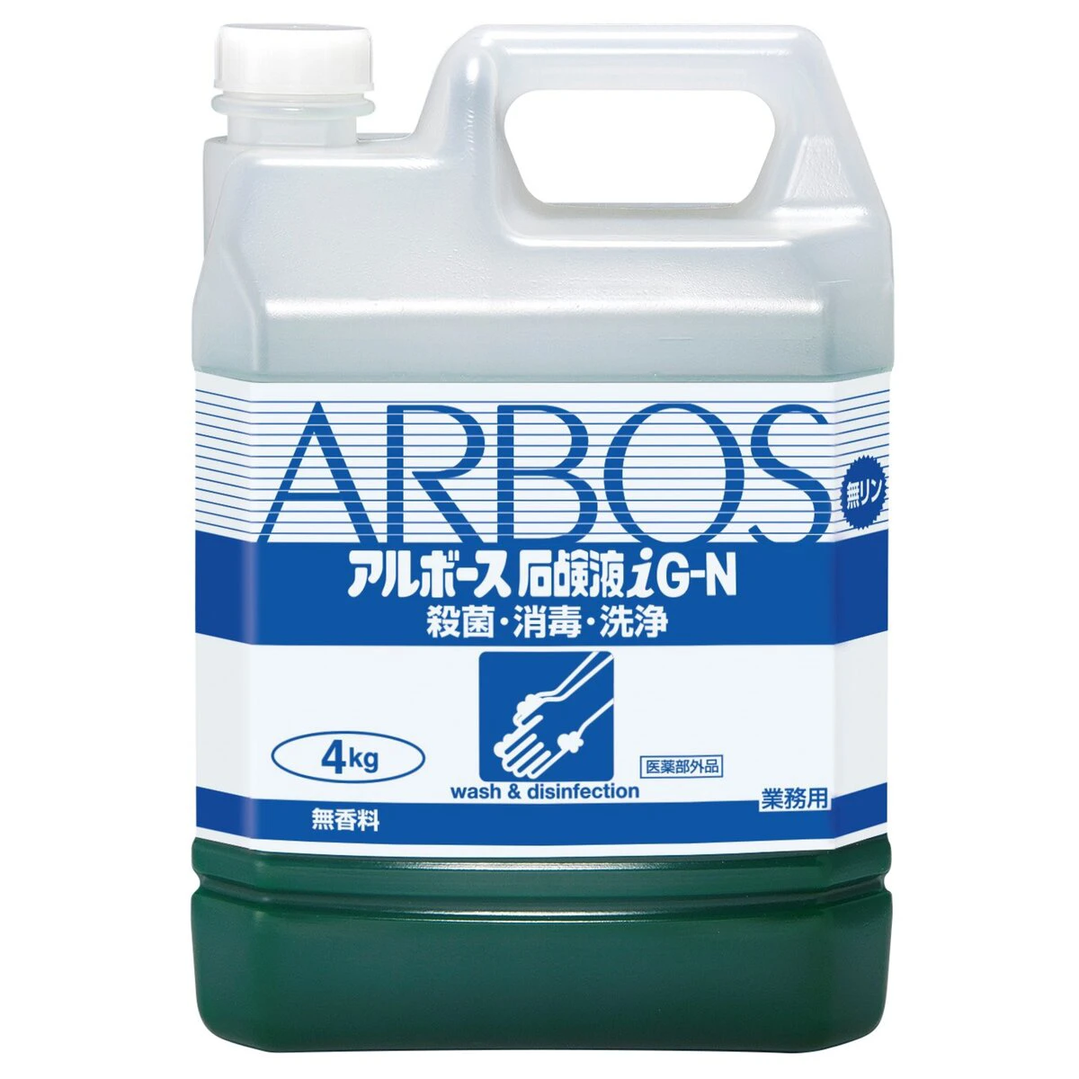 公式】パーマンショップ-アルボース石鹸液 G-N 4kg: 清掃機器・用品