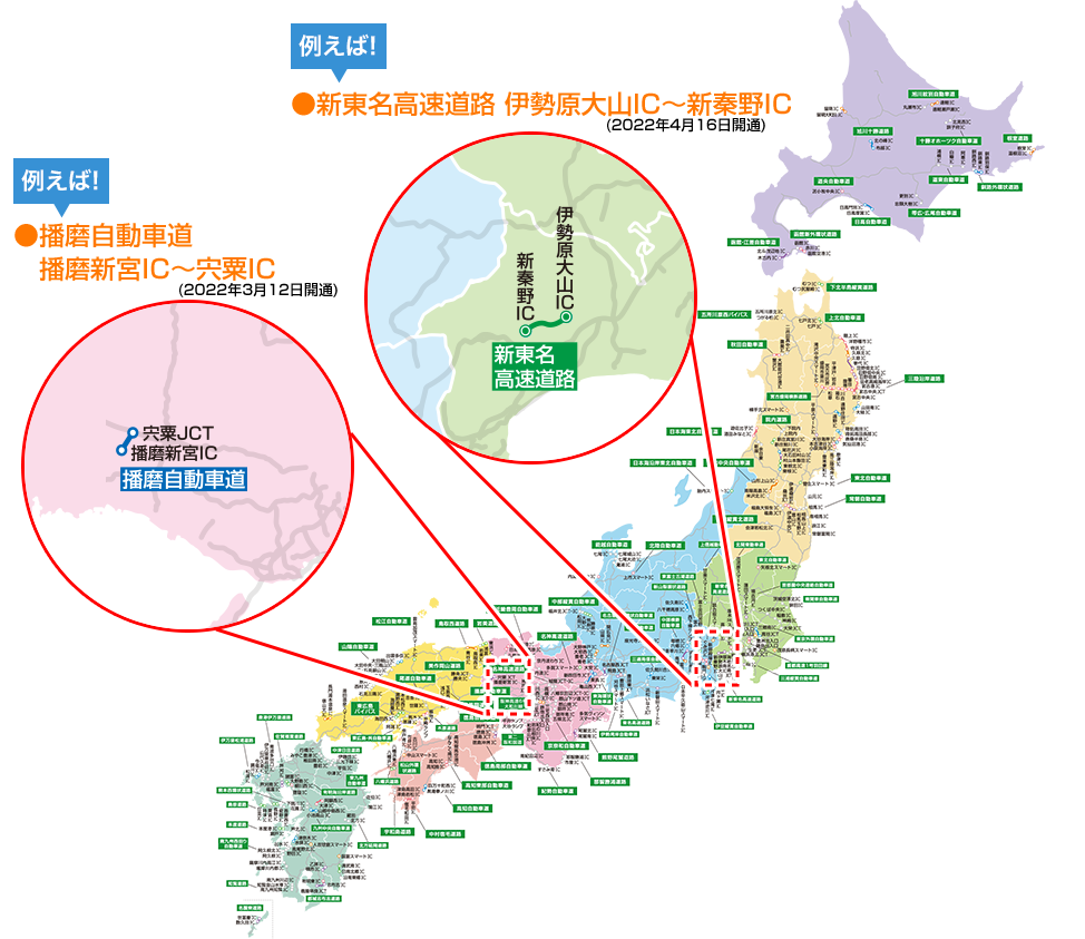 カーナビ CN-E330D Strada[ストラーダ]Eシリーズ | Panasonic