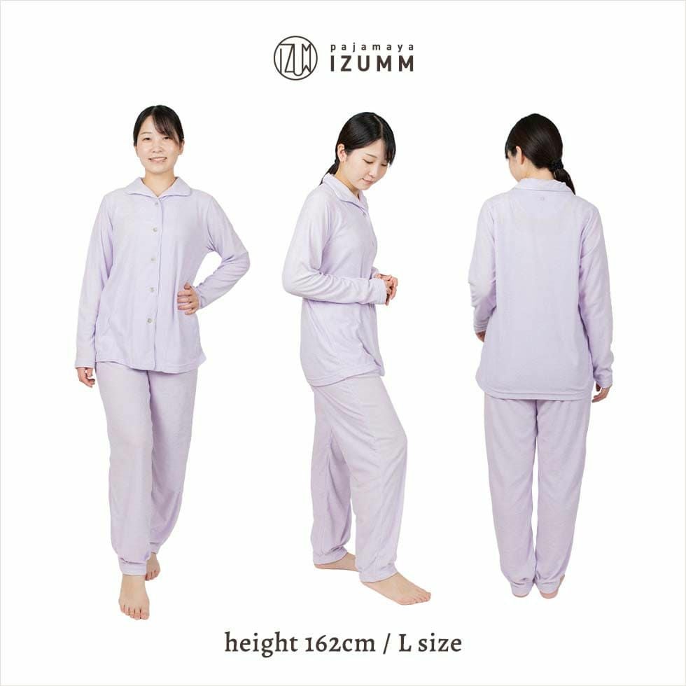 フェアリーエアパイル（ニットパイル） レディースパジャマ 長袖・前