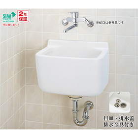 スロップシンク・深型シンク・多目的シンク｜おしゃれで便利な