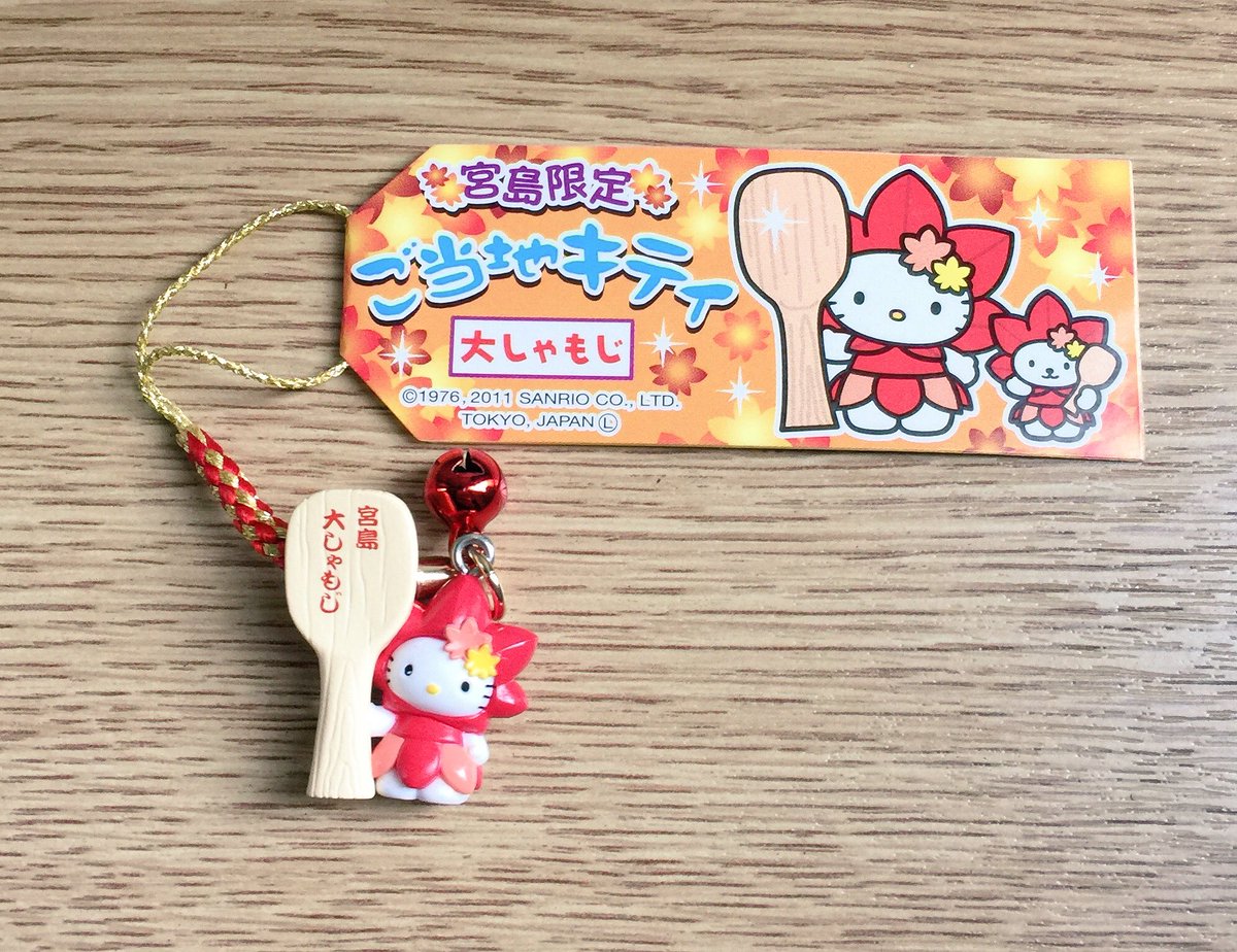 C7VT4kuU8AApKxT.jpg?format=jpg