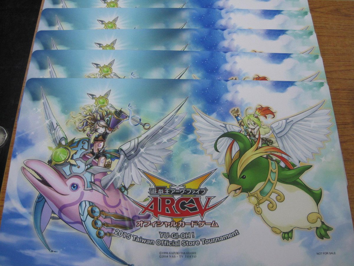 遊戯王 TAIWAN(台湾) 2015 Official Tournament 限定配布 公式プレイ