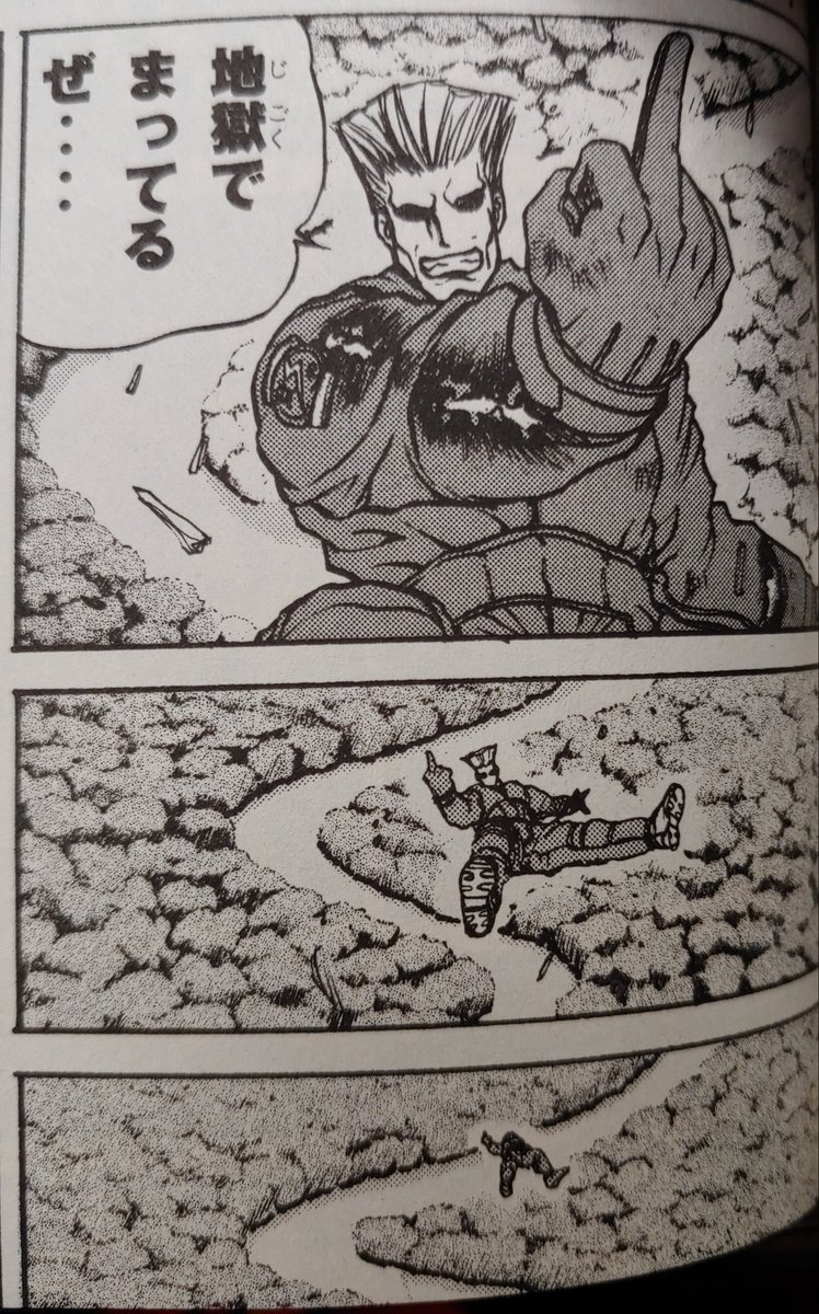 Celebrating #Guile 's birthday w/ my favorite depiction of him