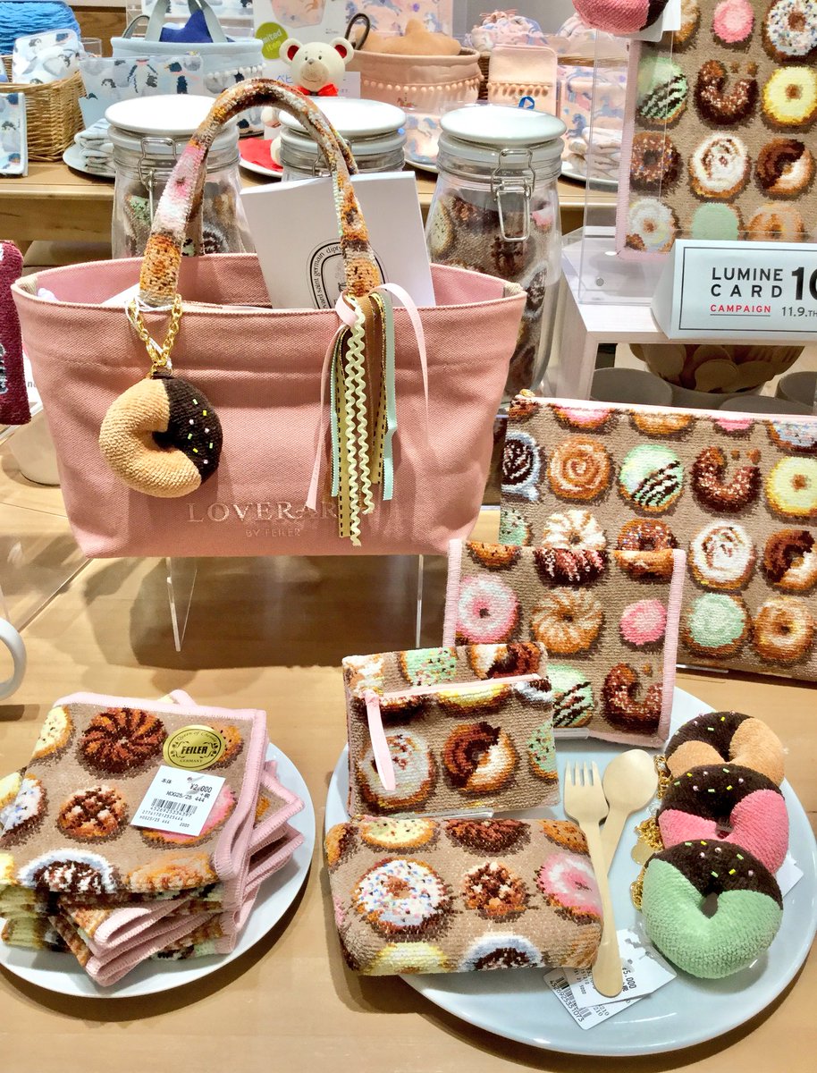 LOVERARY BY FEILERルミネエスト新宿店】新登場！ドーナツ型チャーム