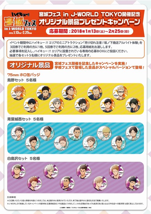 DUric-yU8AEQuQ9.jpg?format=jpg