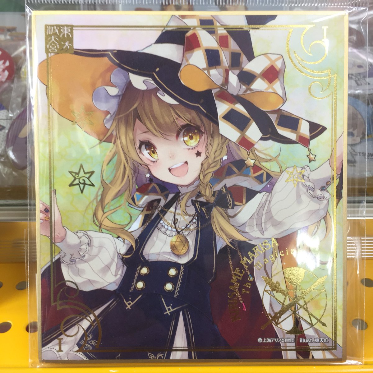 グッズ入荷情報】東方Projectのミニ色紙『フランドール・スカーレット