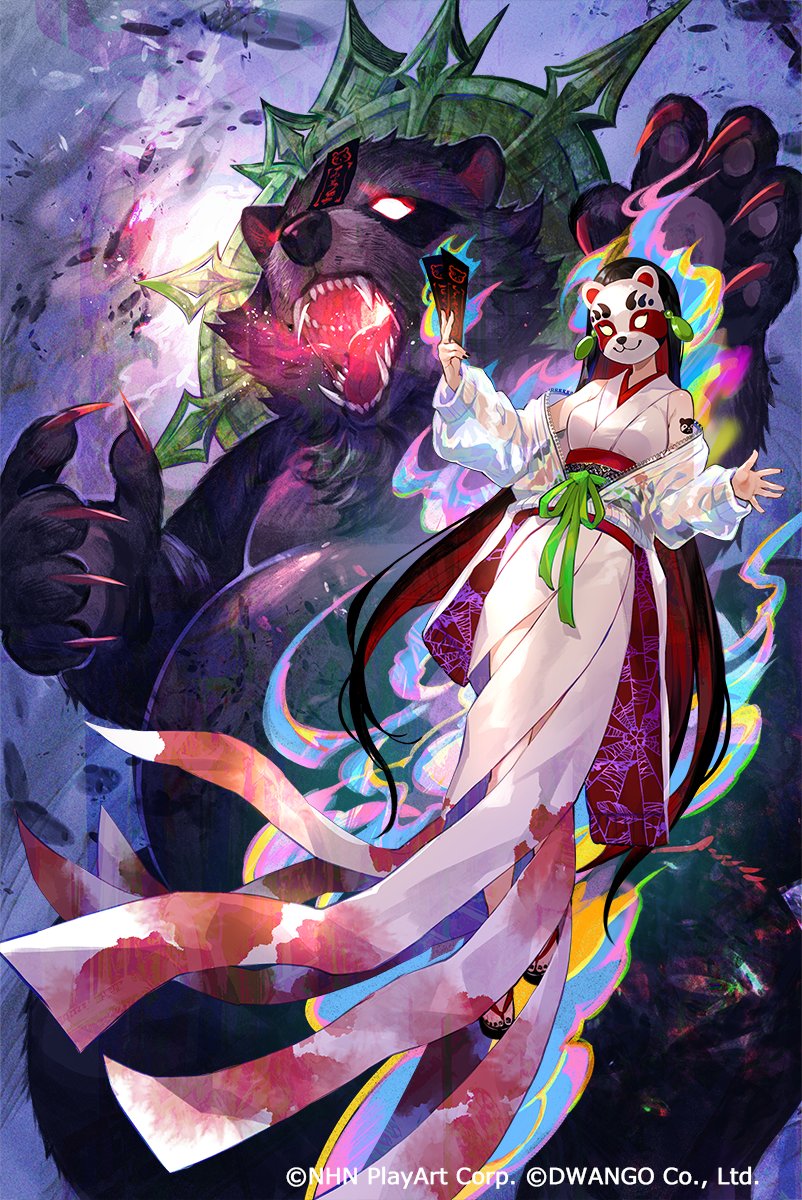 コンパス にて【¦¦¦狐ヶ咲¦¦¦祓三姉妹 夢色¦桃色】と【¦¦¦狸ヶ原