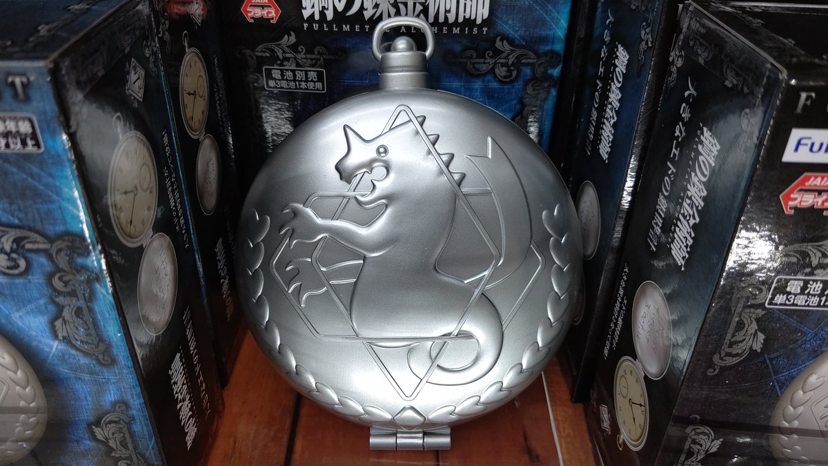 2階アミューズメントコーナーに 『鋼の錬金術師 FULLMETAL ALCHEMIST