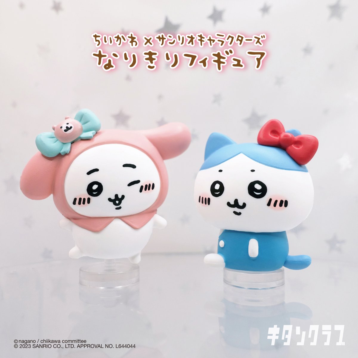 F588vQ0b0AAfl-I.jpg?format=jpg