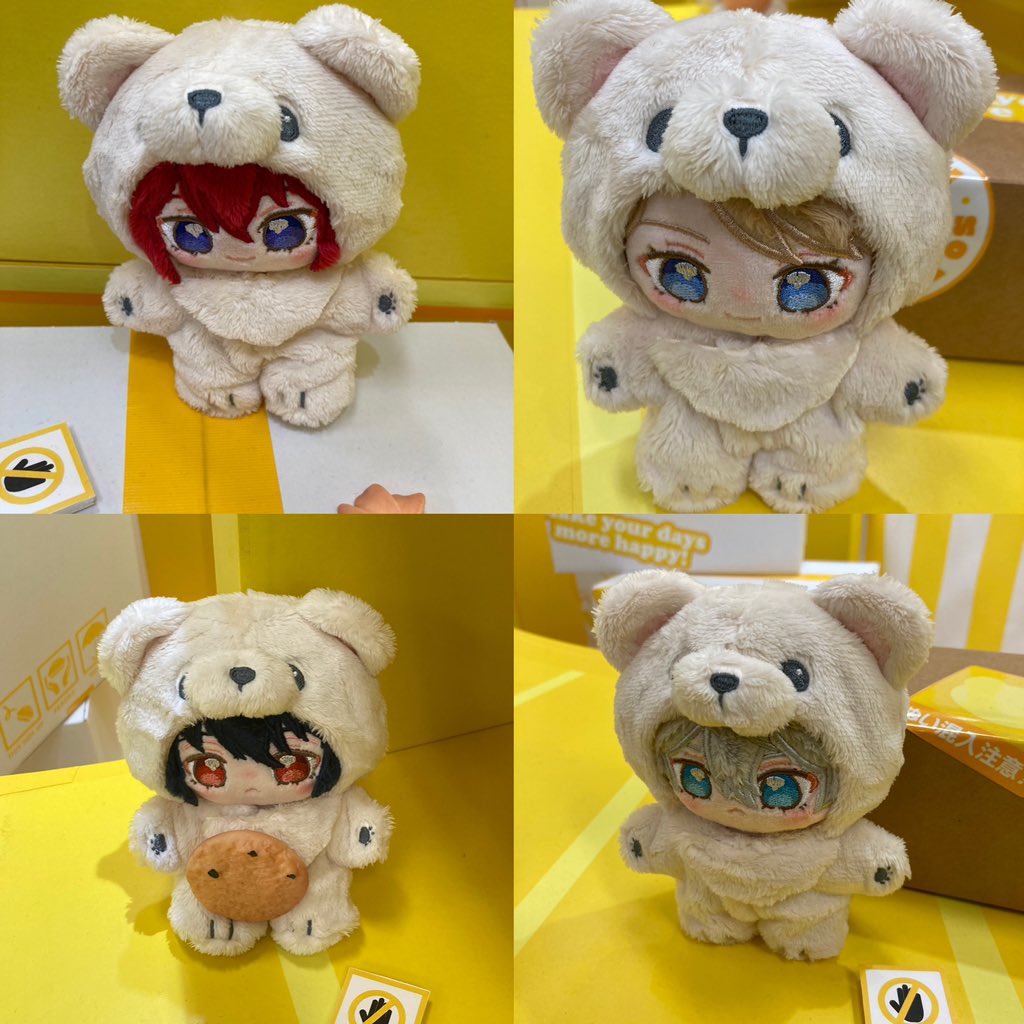 ✓あんさんぶるスターズ一緒に暮らすぬいvol.1 全9種 11月3日15時より