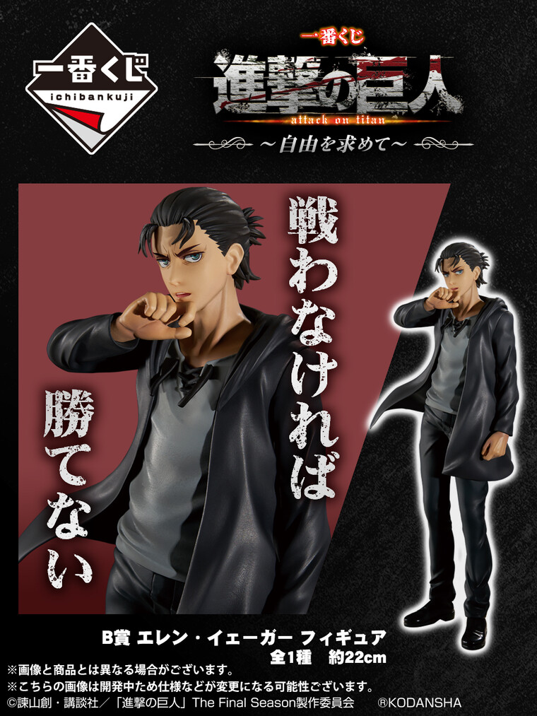 FtV4b-UaYAIh9tD.jpg?format=jpg