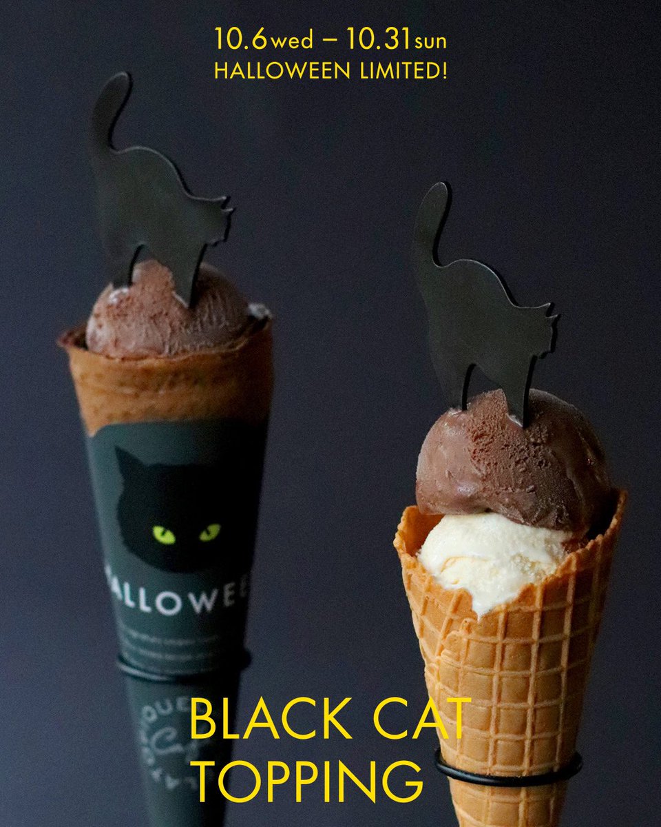 gelato pique cafe 】HALLOWEEN限定の”クロネコ”モチーフのクレープ紙