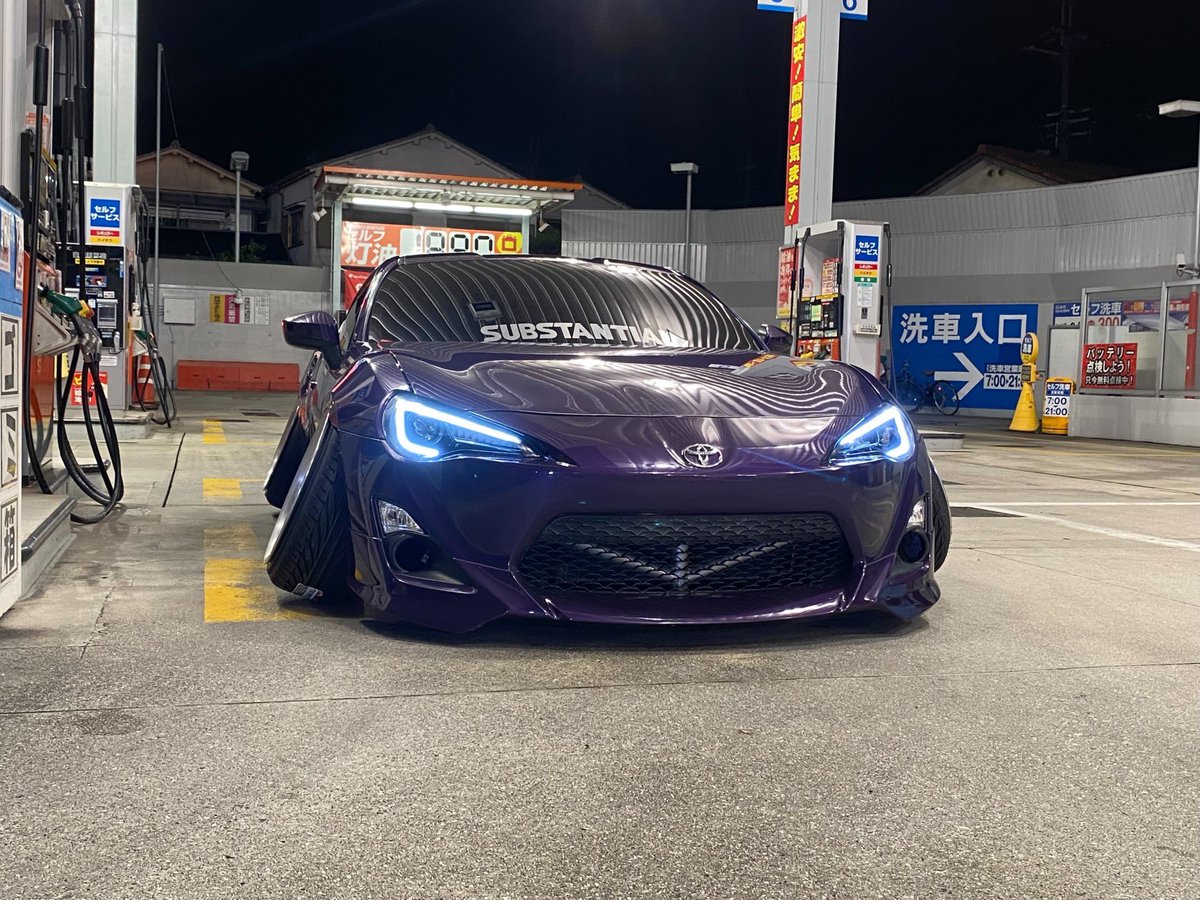 🔥プレゼント企画🔥 86/BRZフロント用ジャッキアップバーを 抽選で1名