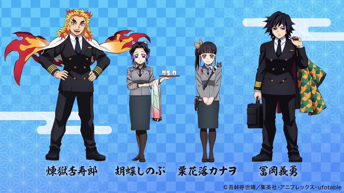 🟩⬛️🎋 #鬼滅の刃ANA 新規描き下ろしイラスト初公開！🟩⬛️🎋 #冨岡