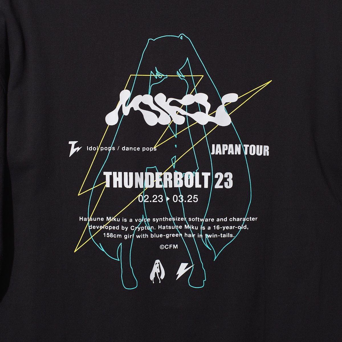 ⚡「初音ミク JAPAN TOUR 2023 ~THUNDERBOLT~」OFFICIAL GOODS