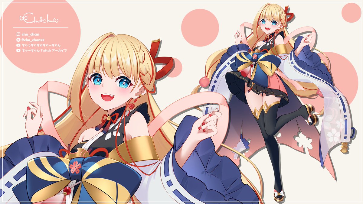 ちゃーちゃん🎀🌸個人VTuber✨ (@cha_chan27) / Posts / X