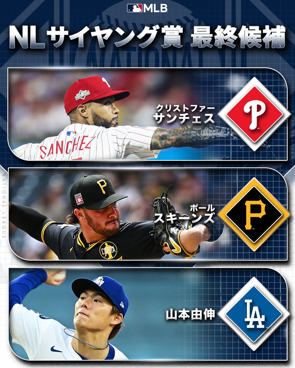 G45NG5pa0AAN98X.jpg?format=jpg