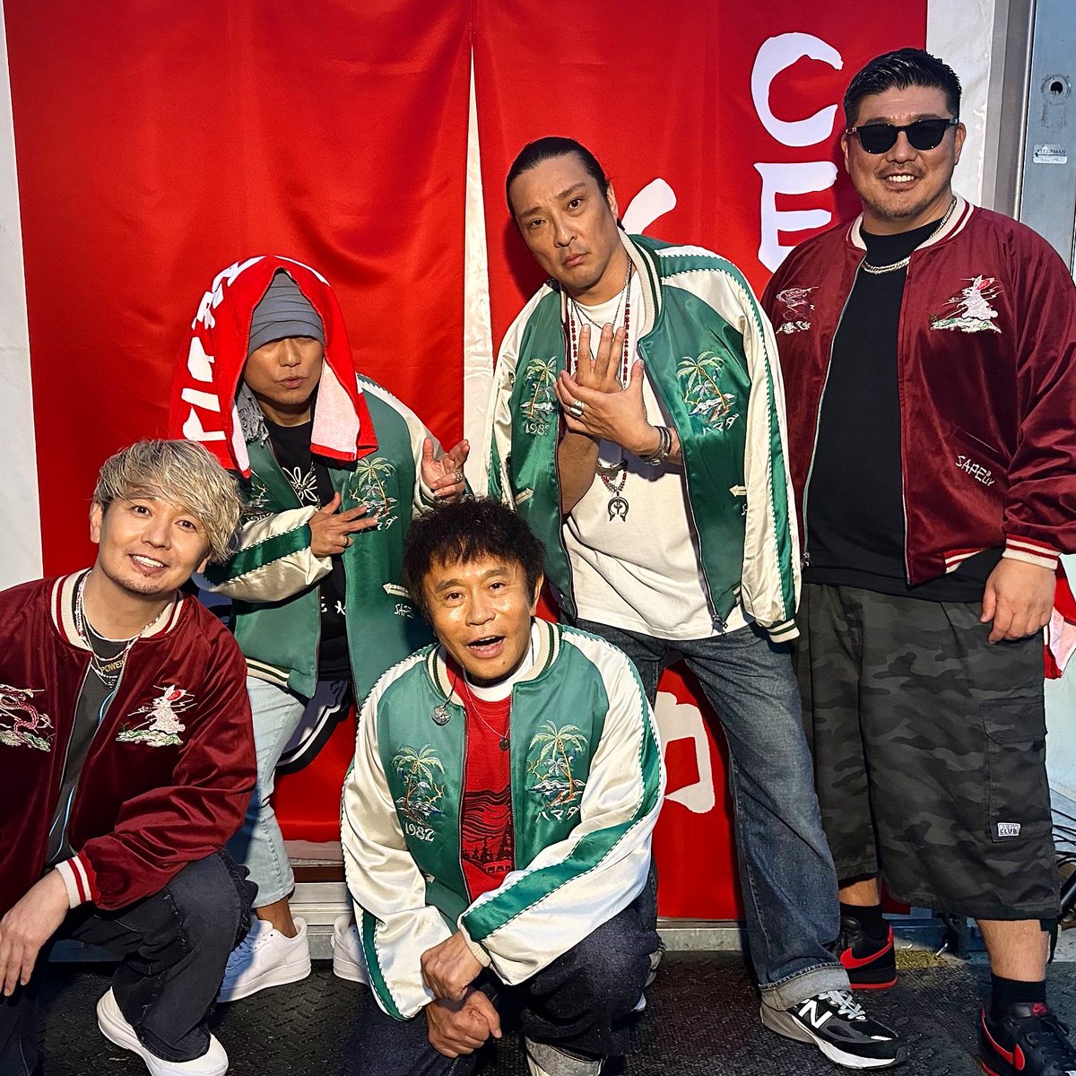 激アツ🔥🔥🔥🔥🔥🔥🔥🔥🔥🔥🔥 浜田雅功 x 湘南乃風 x SAPEur