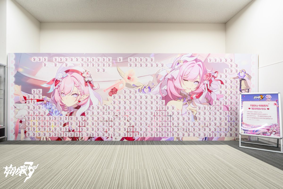 💐#妖精さんのラブガーデン 振り返り💐 ご来場いただき、誠に