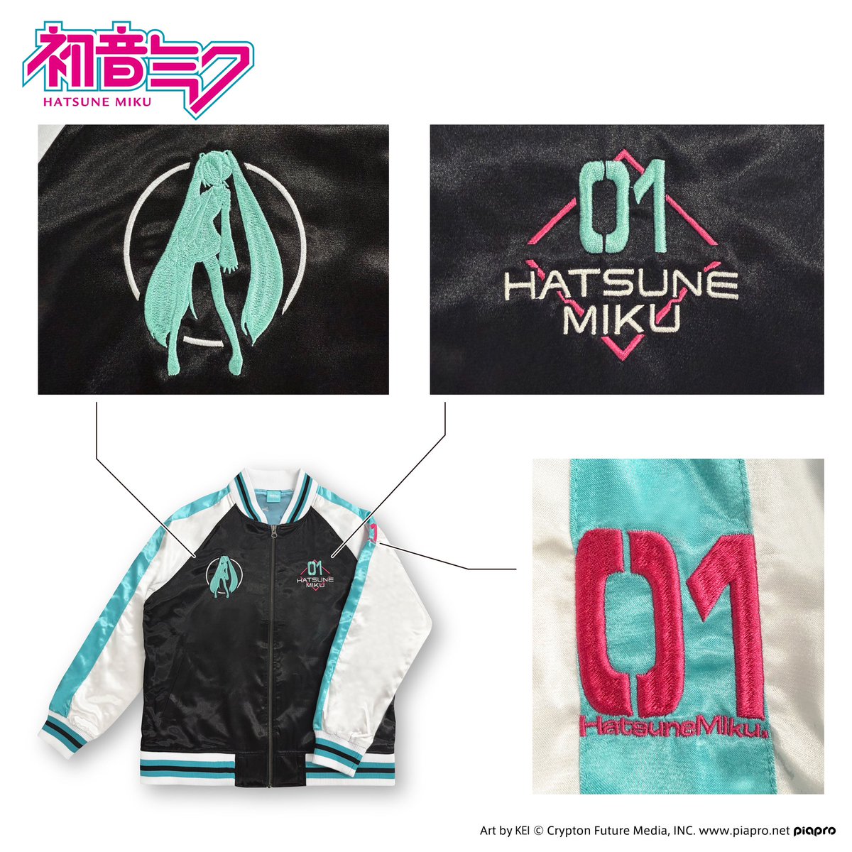 11月20日（木）より店頭・ ＼オンラインストアにて発売開始