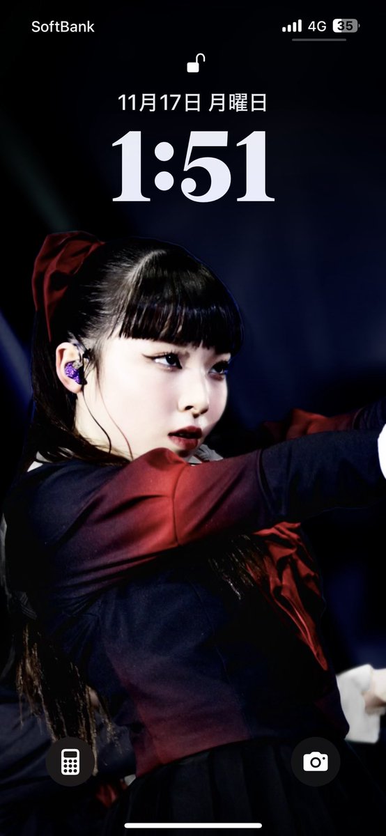 凛花！！！！！ #ファントムシータ