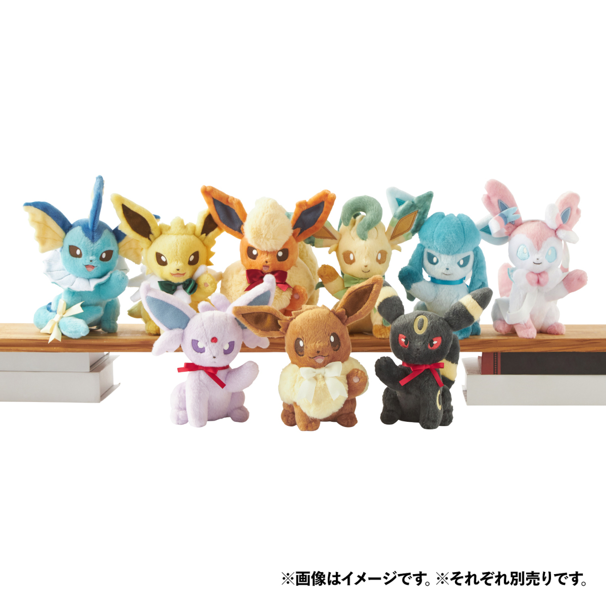 Eevee Collection（イーブイコレクション）2025年 ポケモンセンターで