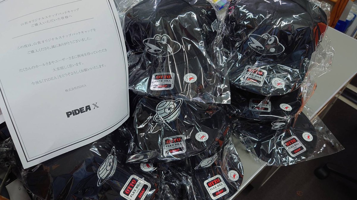 なんと‼ あの話題の山佐オリジナル スナップバックキャップが