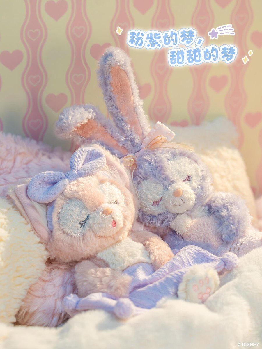 上海ディズニー ダフフレ新登場🌙 💤ふわふわドリームシリーズ