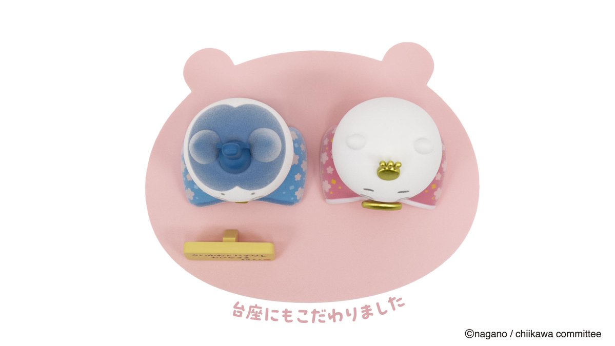 江戸最古の人形老舗 吉徳から 『ちいかわ＆ハチワレ ミニ雛人形 』が