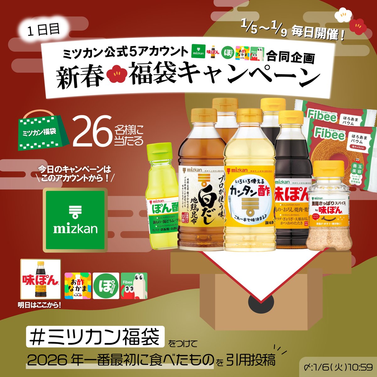 zx (@zx) / Posts / X