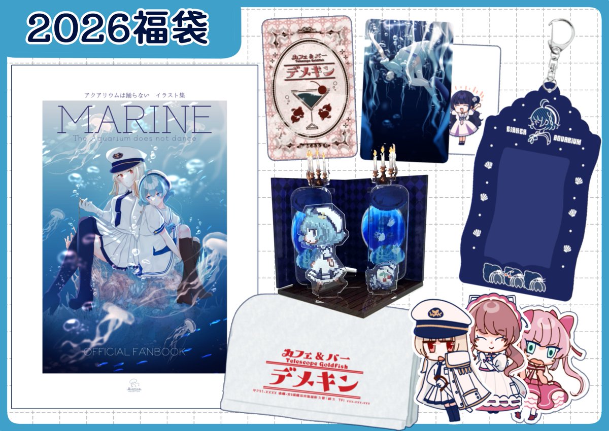 G9uN3iQaoAAoO1t.jpg?format=jpg