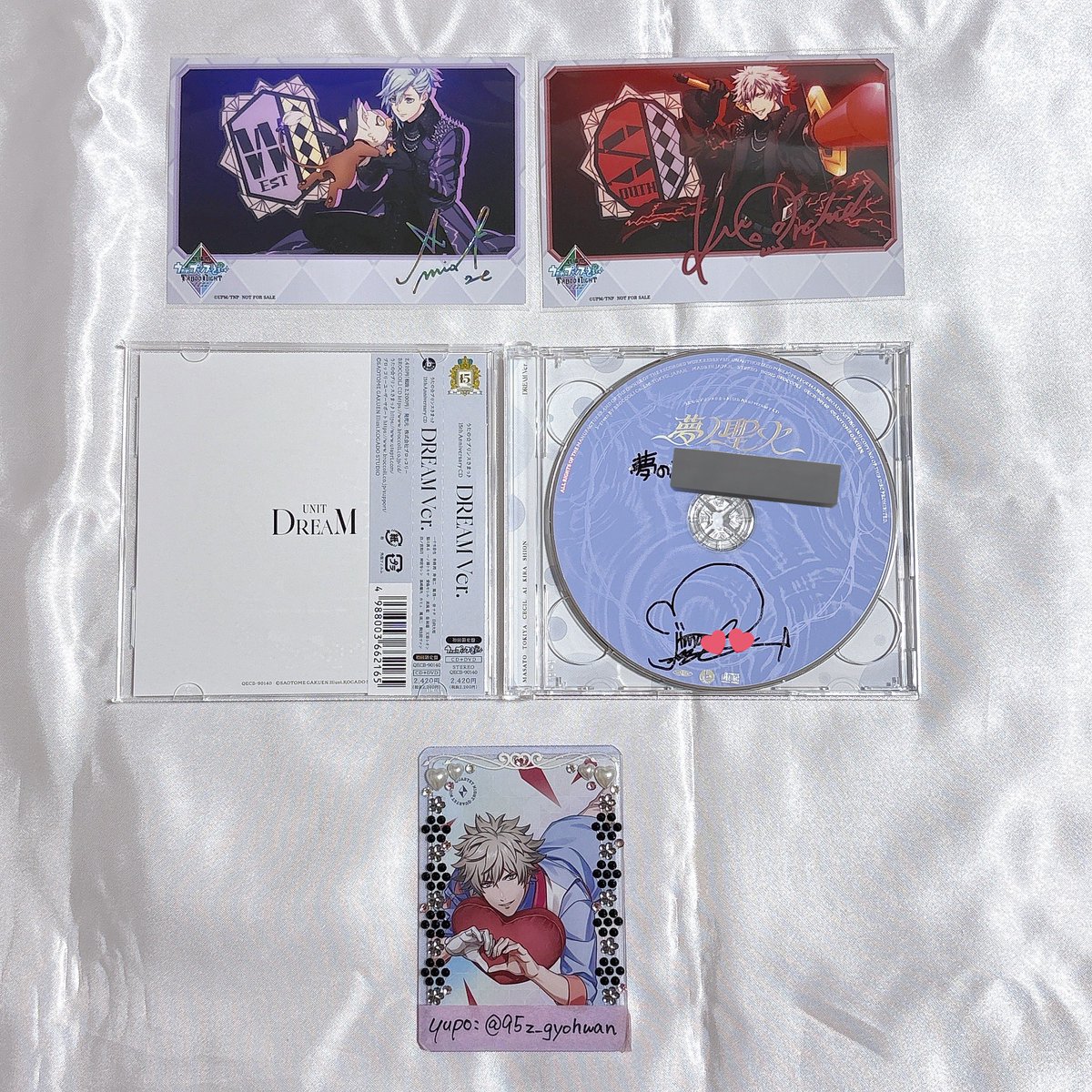 うたプリ 15th Anniversary CD DREAM LOVE 直筆 サイン タブナイ