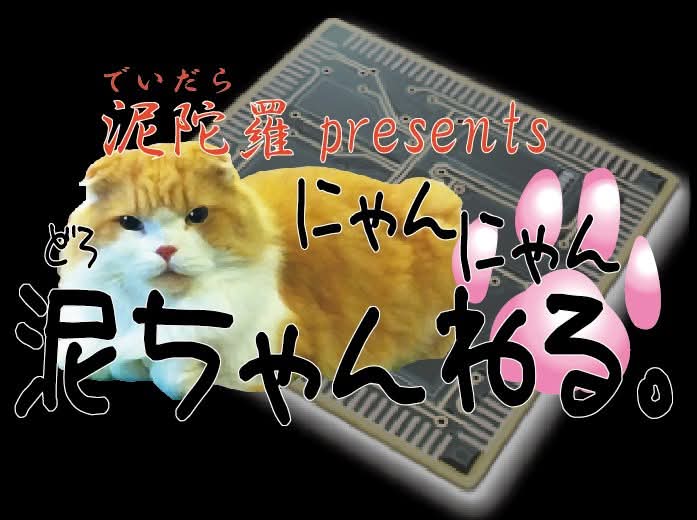 13年前の画像をFacebookが出してきて懐かしいなって 音楽でまた本格的