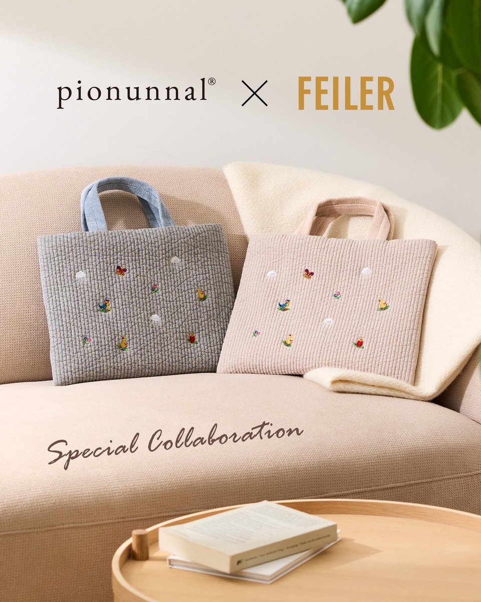 ピオヌンナル×フェイラー 初コラボレーション ＼ ☁️9/16(火)正午発売