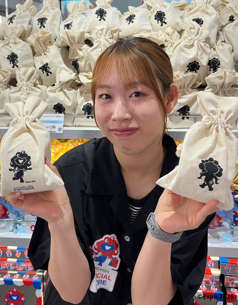 会場内オフィシャルストア 西ゲート店 JR西日本グループからのお知らせ