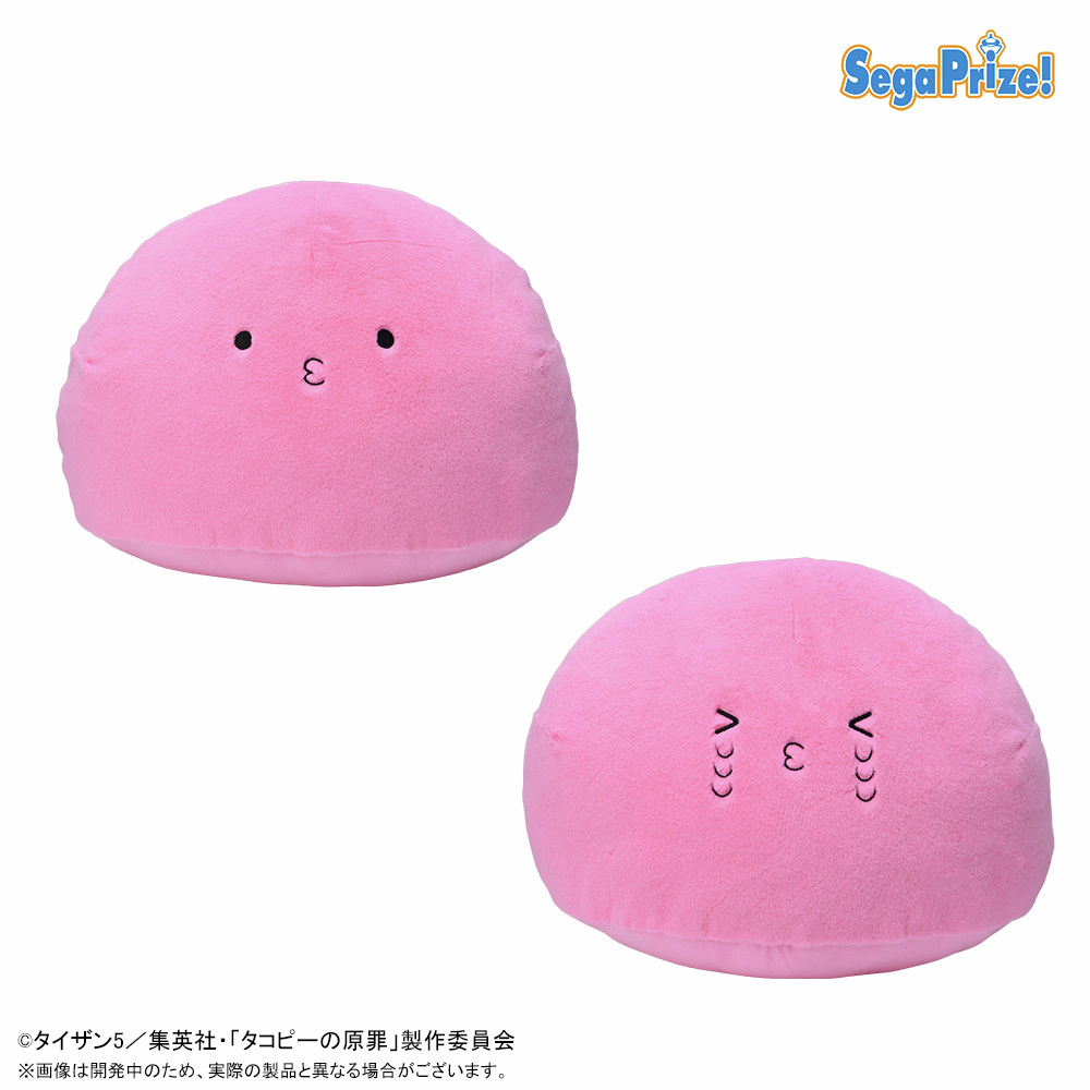 2026 セガプライズ 新作速報】 アニメ『タコピーの原罪』のアイテムが