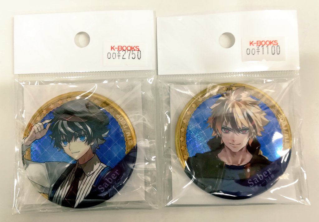 入荷情報】 FGO ガチャメイト シャルルマーニュ、リチャード 入荷しま