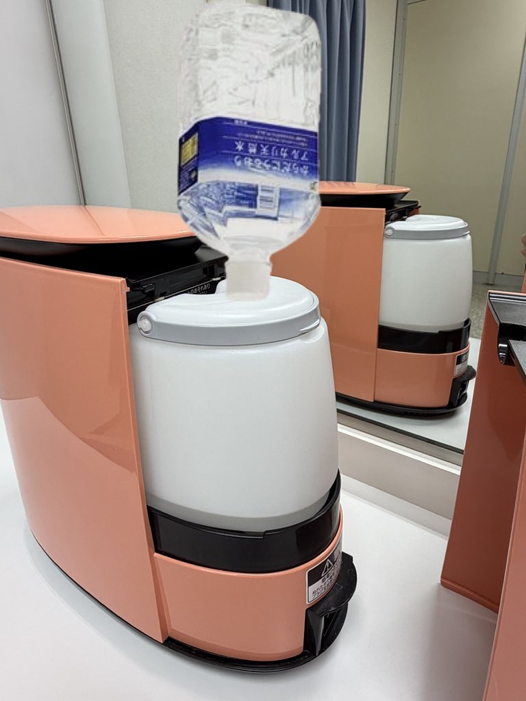 工作が得意な方や詳しい方にお伺いしたいのですが、 このスチーム式