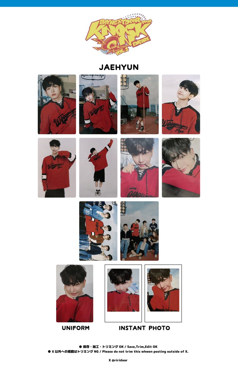 BOYNEXTDOOR TOUR 'KNOCK ON Vol.1' ENCORE IN JAPAN ・SUNGHO ・RIWOO