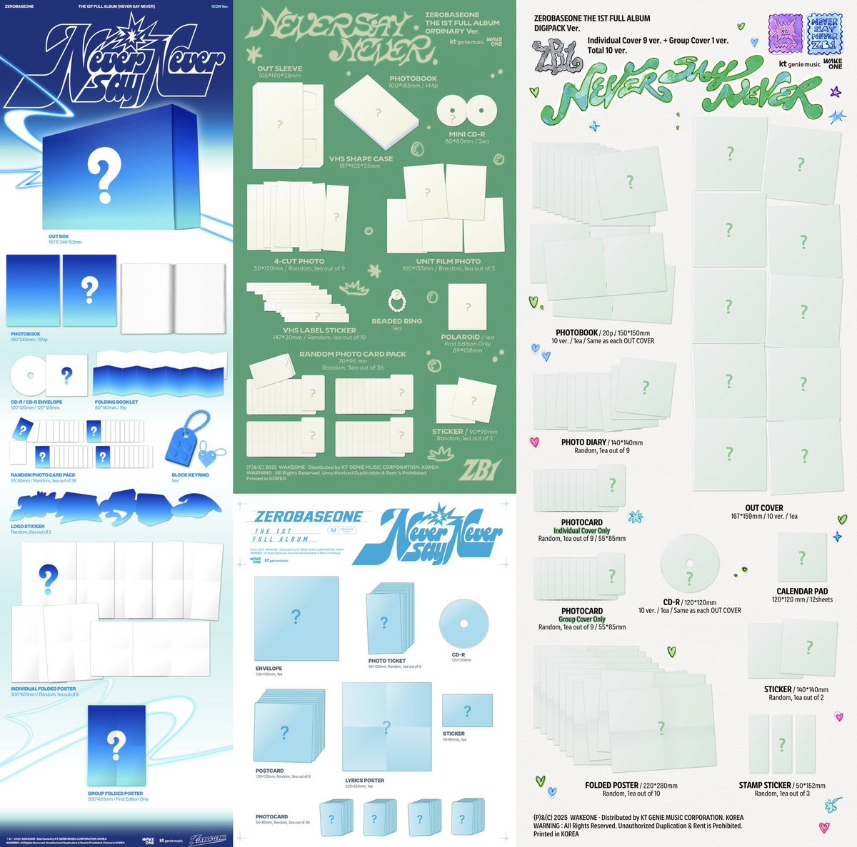 ZB1 正規1集 'NEVER SAY NEVER'🌹 アルバム4形態 Qoo10にて予約開始